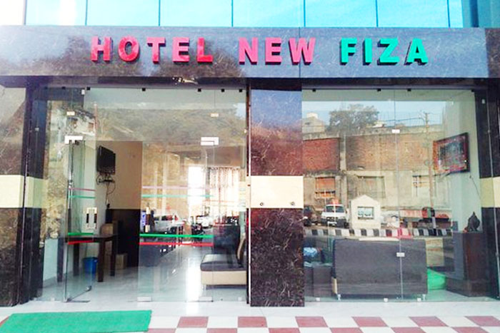 Hotel New Fiza,Jammu, Jammu