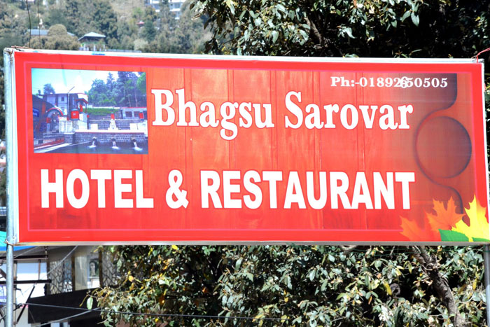 Hotel Bhagsu Sarovar,Dharamshala, Dharamshala